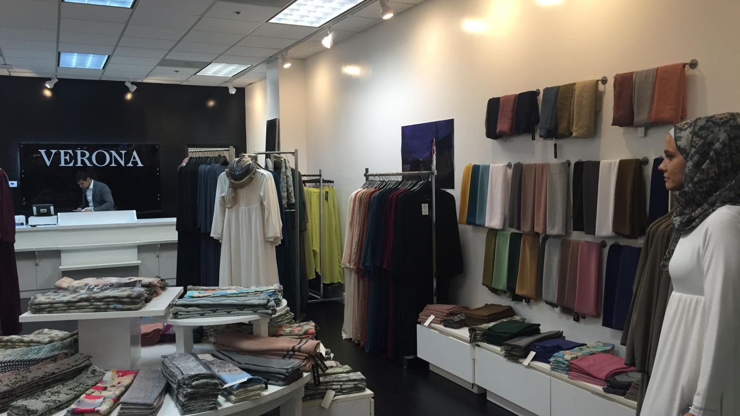 افتتاح اولین فروشگاه پوشاک اسلامی در بازار مد آمریکا +عکس