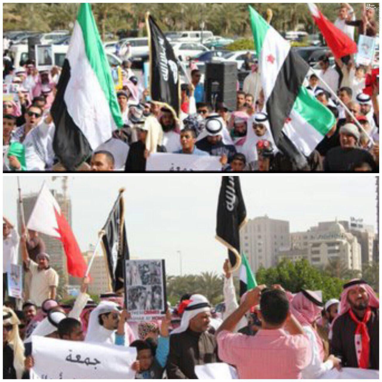 برافراشته شدن پرچم داعش در بحرین+عکس