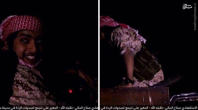 حمله انتحاری فرمانده سعودی تبار داعش در سوریه+عکس
