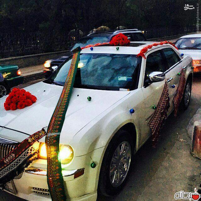 عکس/ ماشین عروس کابلی