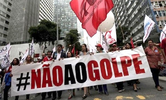 برزیل هدف جدیدترین کودتای نرم کاخ سفید +فیلم و عکس