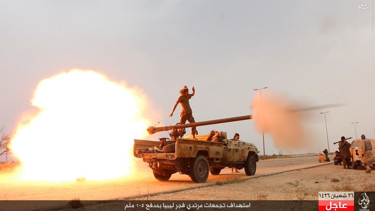 انتحاری داعش در نزدیکی پایتخت لیبی+عکس