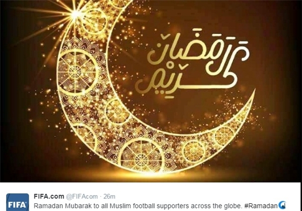 عکس/ فیفا حلول ماه مبارک رمضان را تبریک گفت