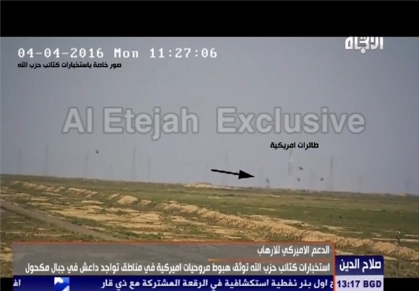 فرود بالگردهای آمریکایی در منطقه تحت اشغال داعش در عراق +عکس