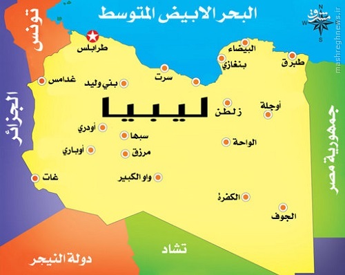 تلفات سنگین اخوان المسلمین لیبی در درگیری با داعش+عکس