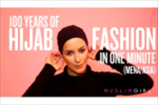 استقبال از ویدئوی «صد سال حجاب» در فضای مجازی