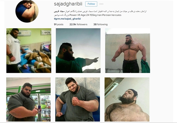 جوان هرکول ایرانی یا غول داعشی؟ +تصاویر