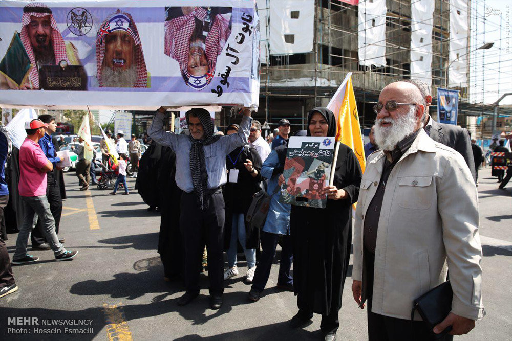 آغاز راهپیمایی روز قدس در سراسر کشور/ حمل پلاکاردهایی با موضوع آزادی 4دیپلمات ربوده شده در تهران