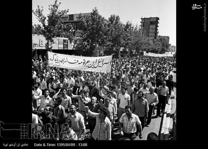 حضور سران قوا و مسئولان در جمع راهپیمایان/ حمل پلاکاردهایی با موضوع آزادی 4دیپلمات ربوده شده در تهران + عکس