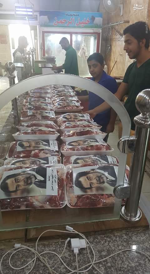گوشت نذری صدام در اردن!+عکس