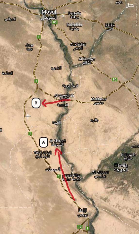 دو انتحاری داعش در جنوب موصل+عکس