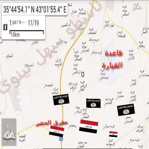 پیشروی ارتش عراق در جنوب موصل+عکس