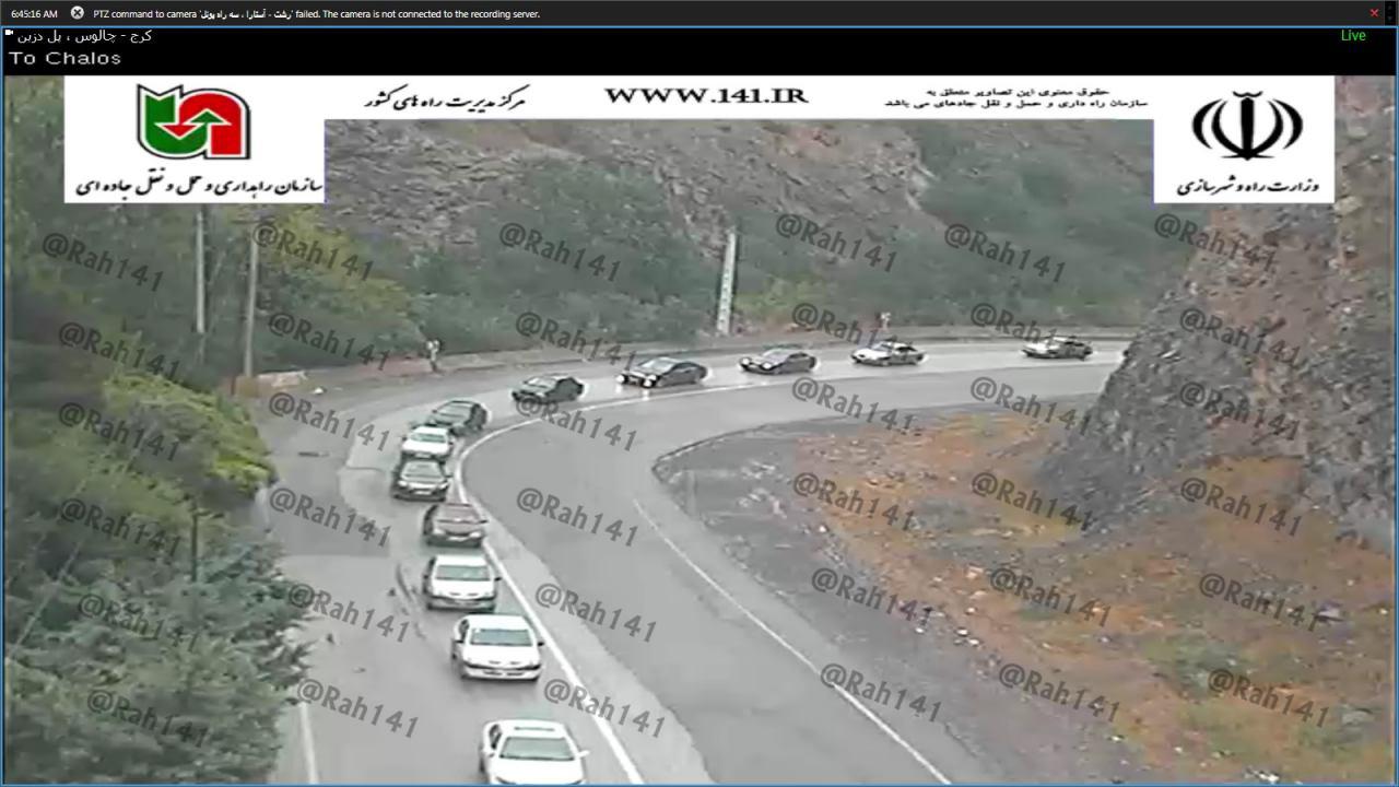 ترافیک سنگین در کرج-تهران و قزوین-کرج +عکس