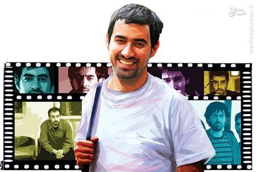 شهاب حسینی: هیچ گاه از شهرت لذت نبرده‌ام