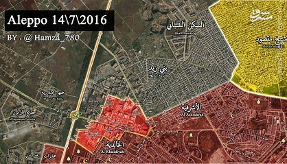 پیشروی ارتش سوریه در منطقه للیرمون+عکس