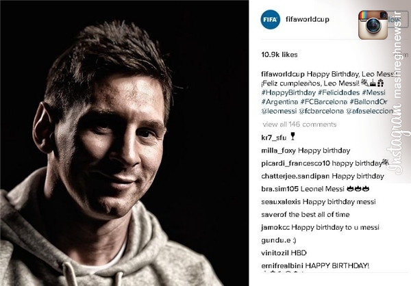 تبریک فیفا به لیونل مسی +عکس