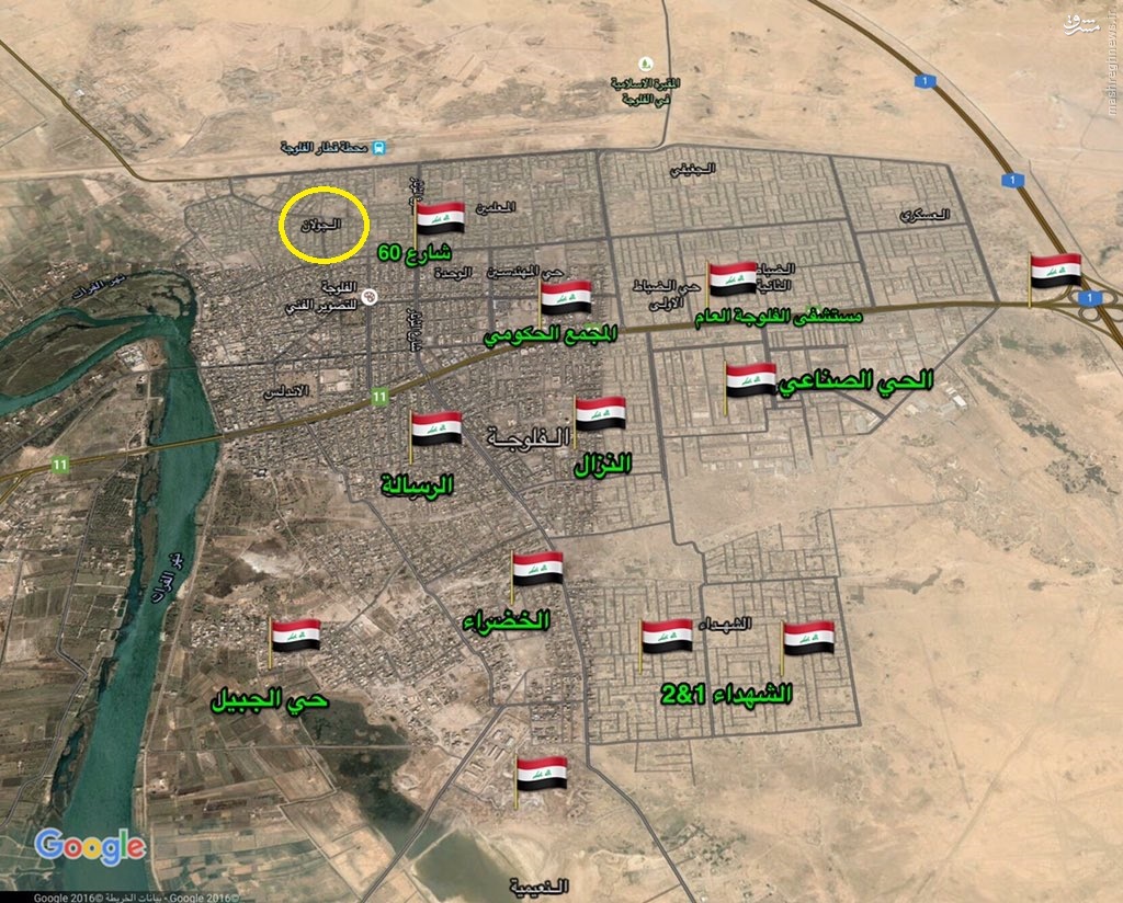 کشف مجوز جهاد نکاح از محکمه شرعی داعش+عکس