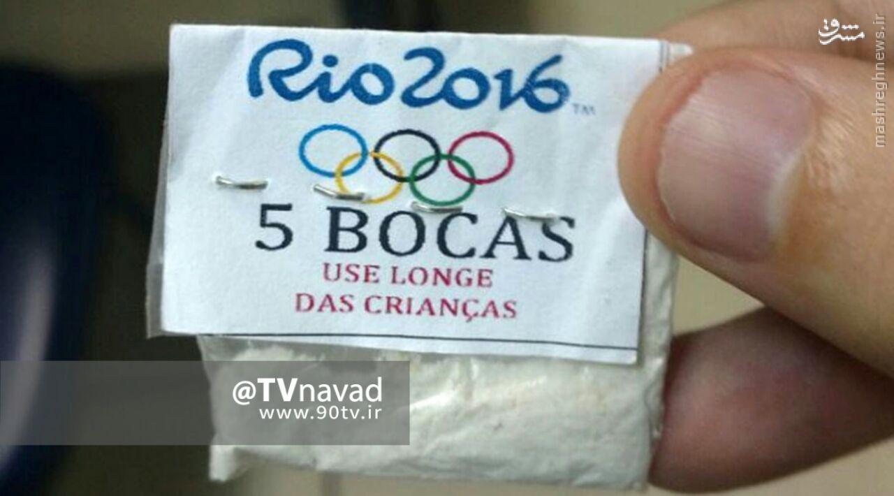 عکس/ فروش کوکائین با لگوی المپیک در برزیل