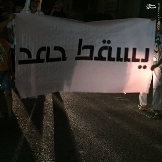 اعتراضات شبانه روزی بحرین را فراگرفته است+عکس