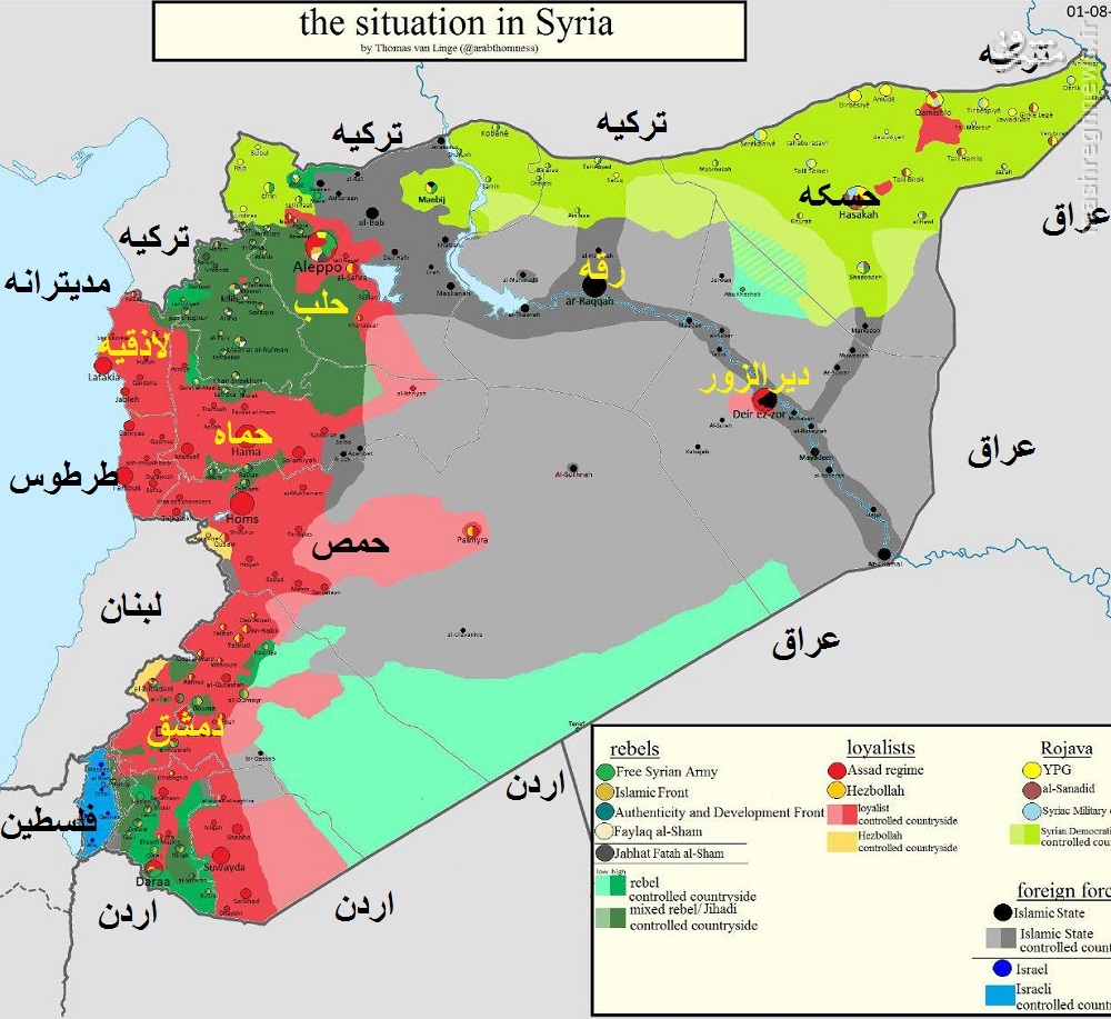 پیشروی سریع ارتش در لاذقیه/محاصره حلب همچنان پابرجاست/درگیری های شدید در منبج/ادامه درگیری ها در دیرالزور