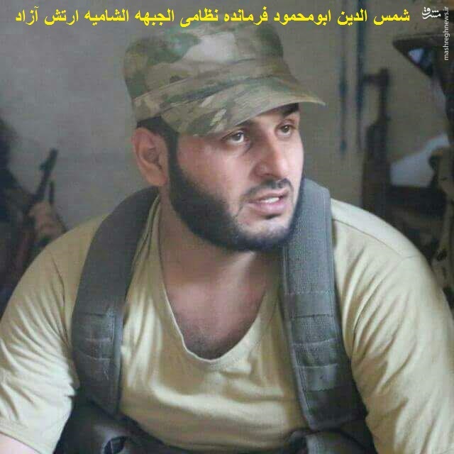هلاکت 3 فرمانده ارشد تروریستها در جنوب حلب+عکس