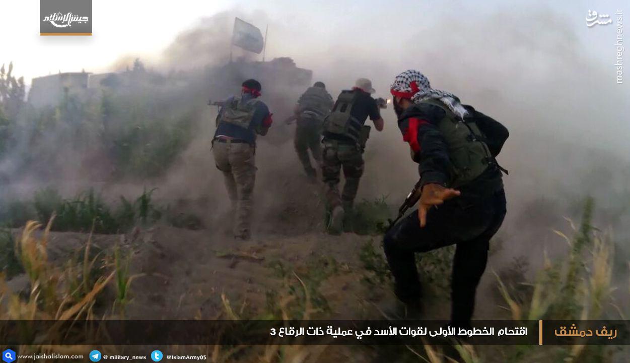 حمله القاعده به ارتش سوریه در غوطه دمشق+عکس و فیلم