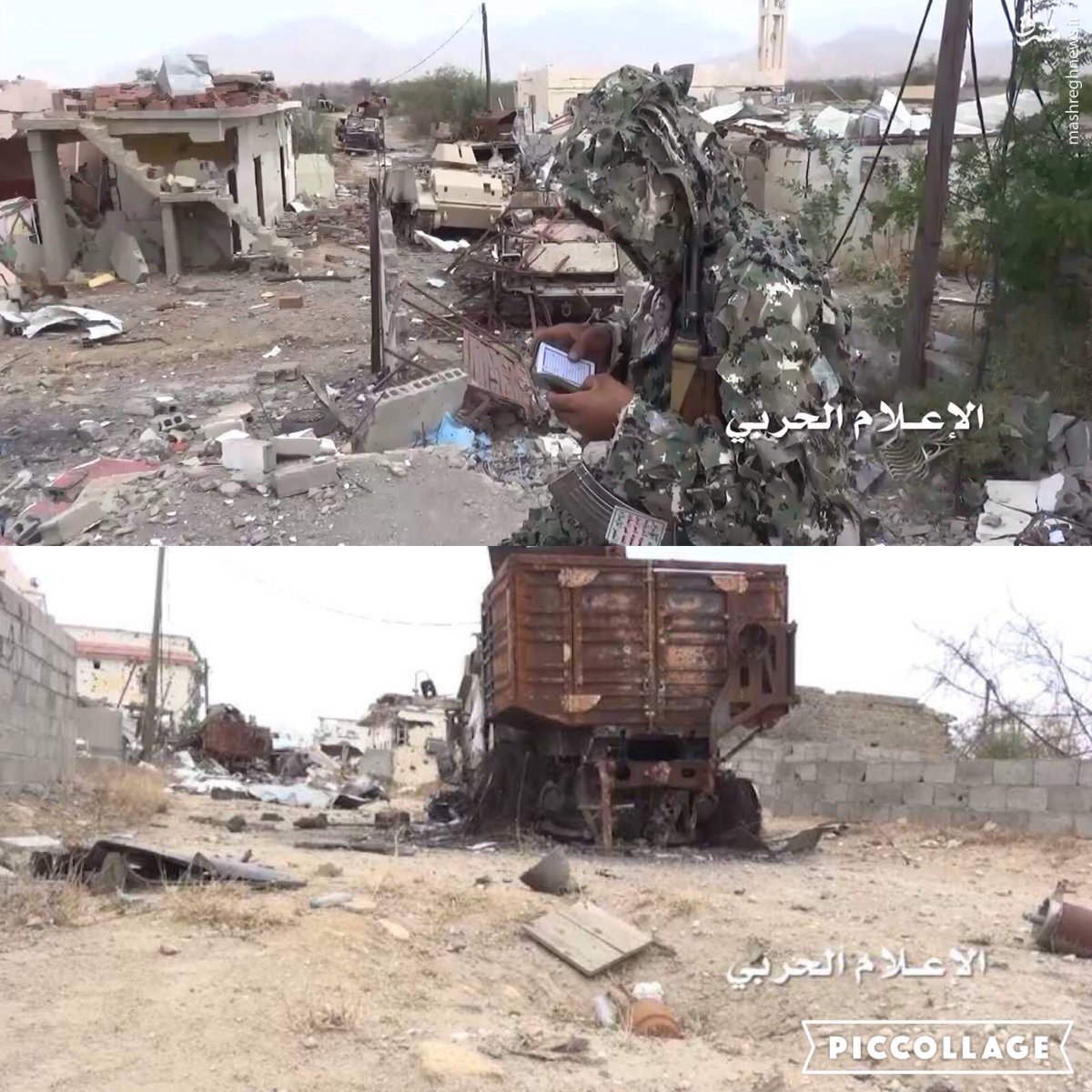 نابودی ستون زرهی ارتش سعودی توسط یمنیها+عکس