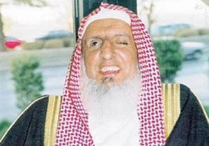 مفتی ارشد سعودی:المپیک حرام است!+سند