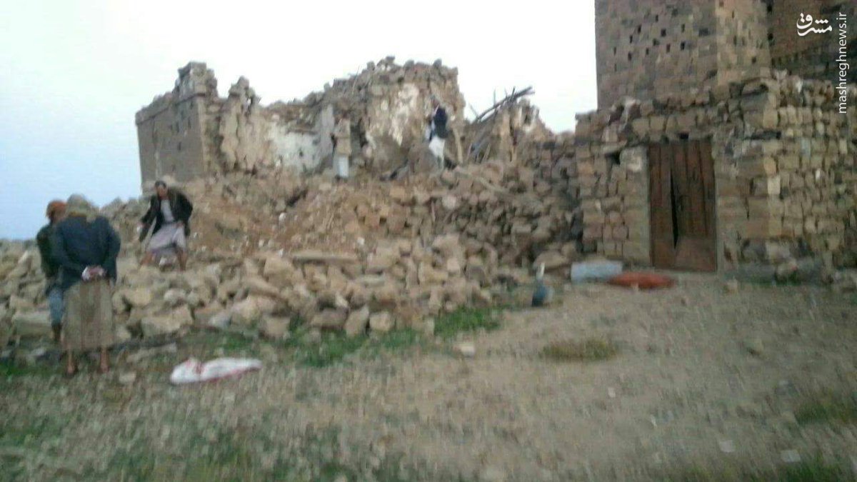 شهادت 5 زن و کودک در حمله هوایی عربستان به یمن+عکس