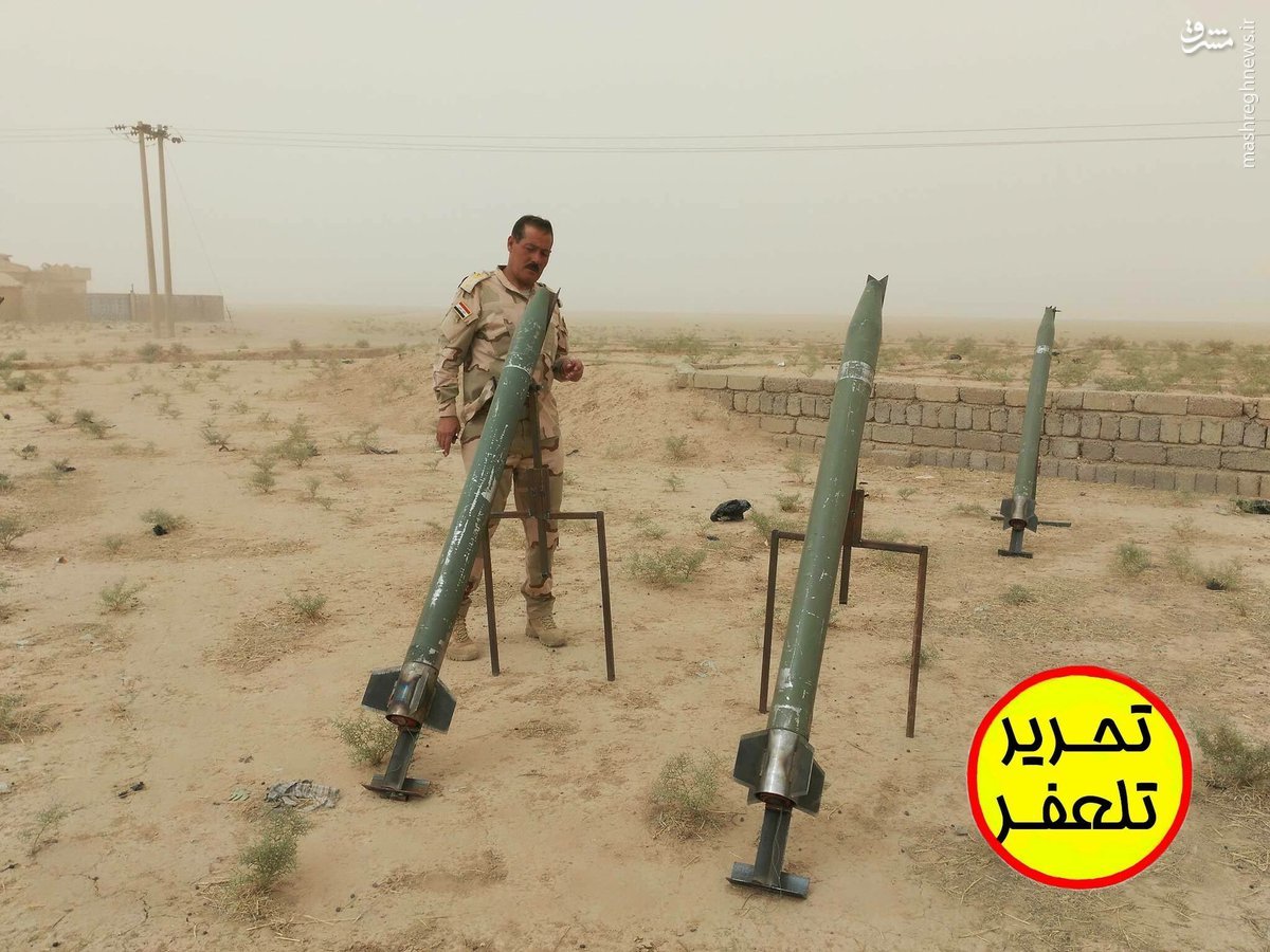 کشف موشک های آماده شلیک در جنوب موصل+عکس