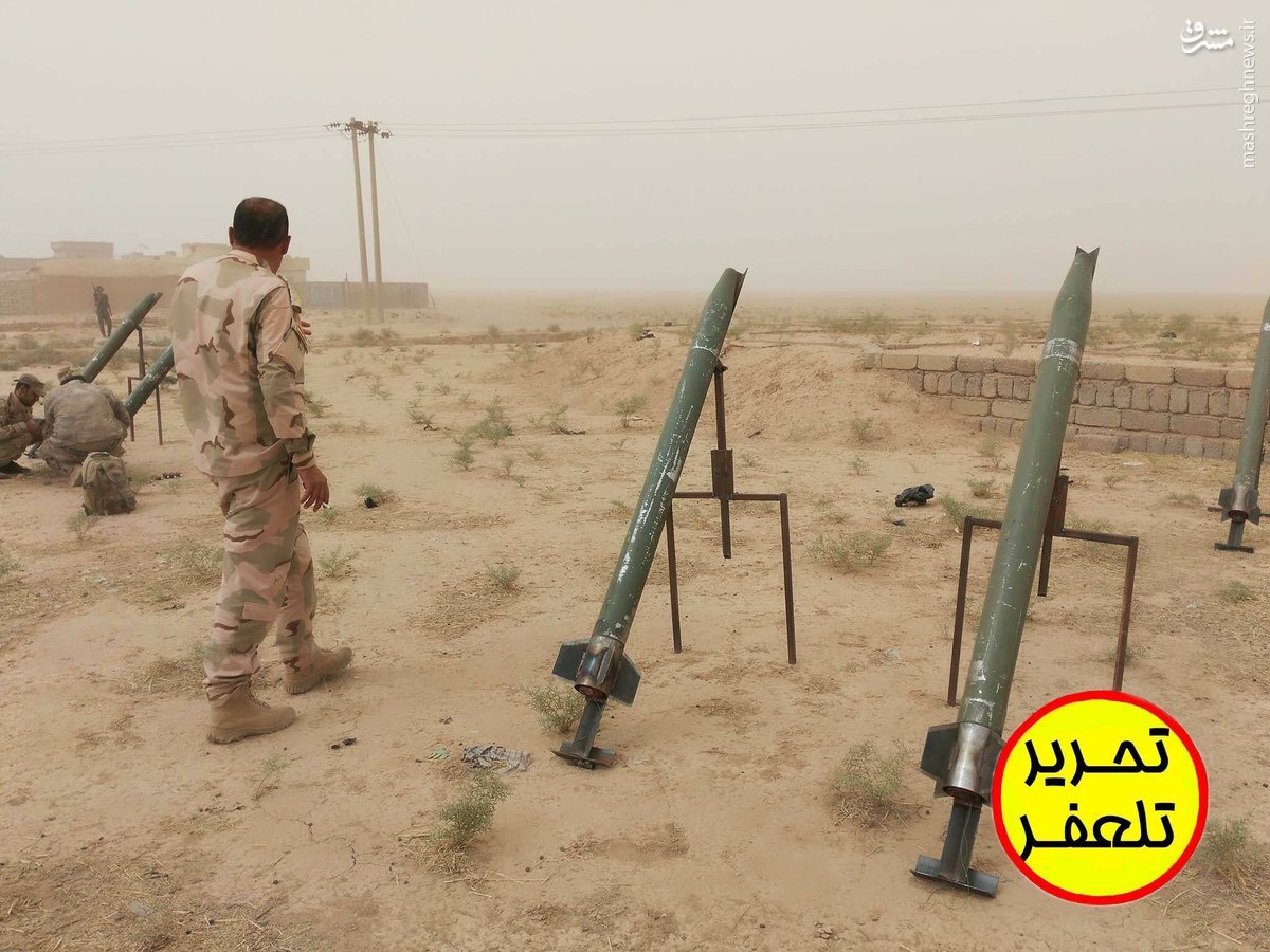 کشف موشک های آماده شلیک در جنوب موصل+عکس