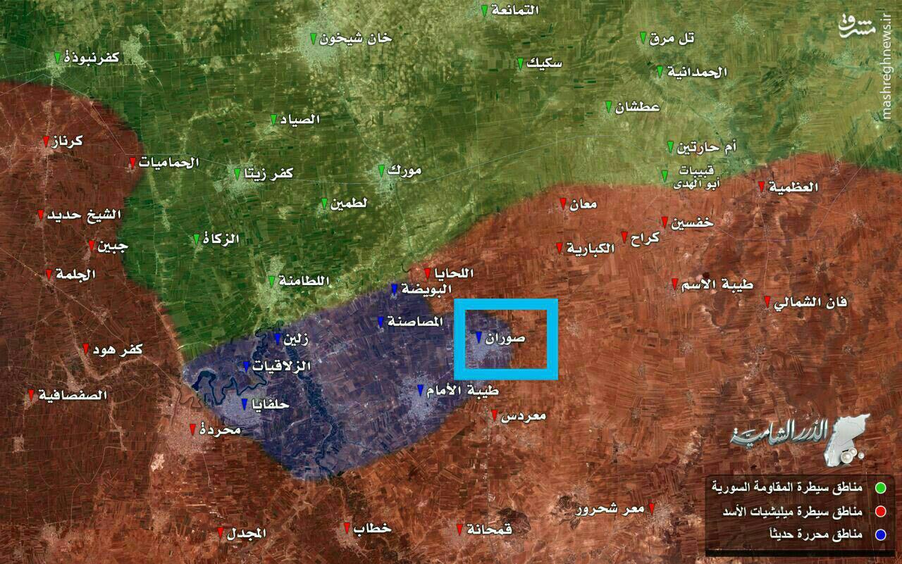سیطره تروریستها بر شهر های شمالی حماه سوریه+عکس