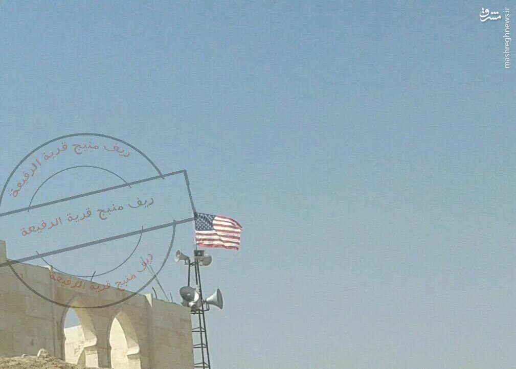 برافراشتن پرچم آمریکا در منبج سوریه!+عکس
