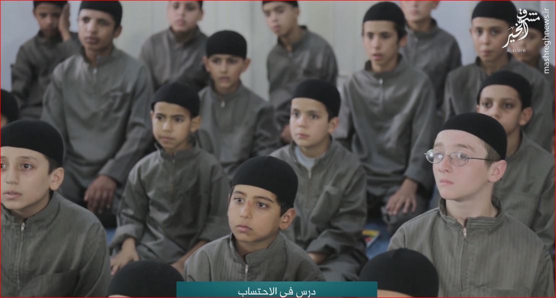 رونمایی از یگان کودکان انتحاری داعش+عکس