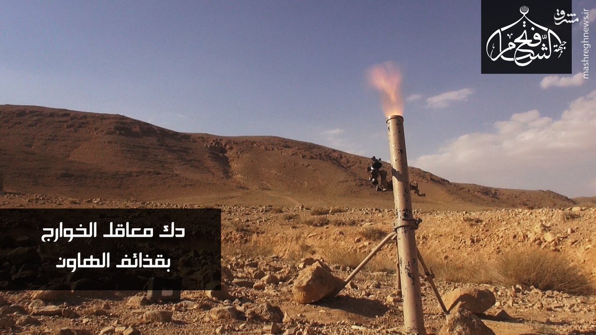 تشدید نبردها میان داعش و القاعده در القلمون شرقی+عکس