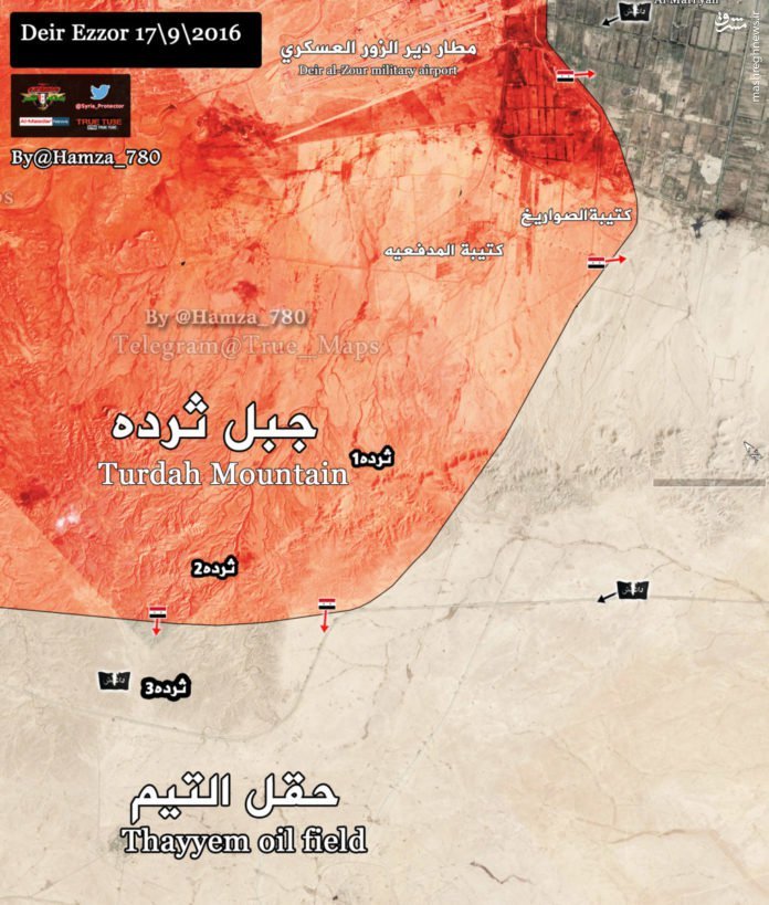فیلم/بمباران شدید داعش در دیرالزور سوریه