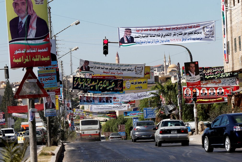عکس/ تبلیغات انتخاباتی در اردن