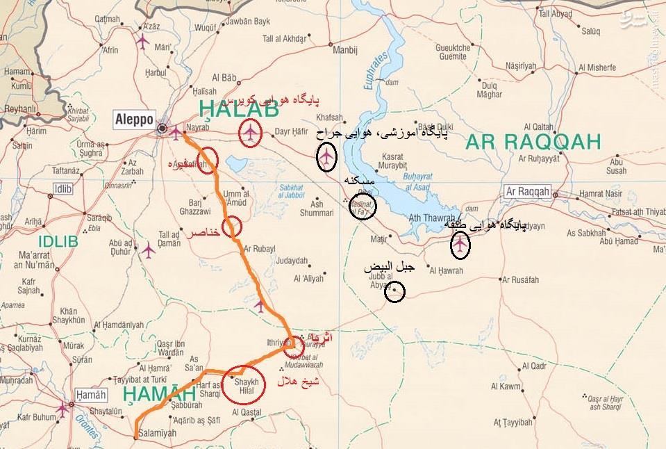 کشف سلاح و مهمات در شرق حماه سوریه+عکس