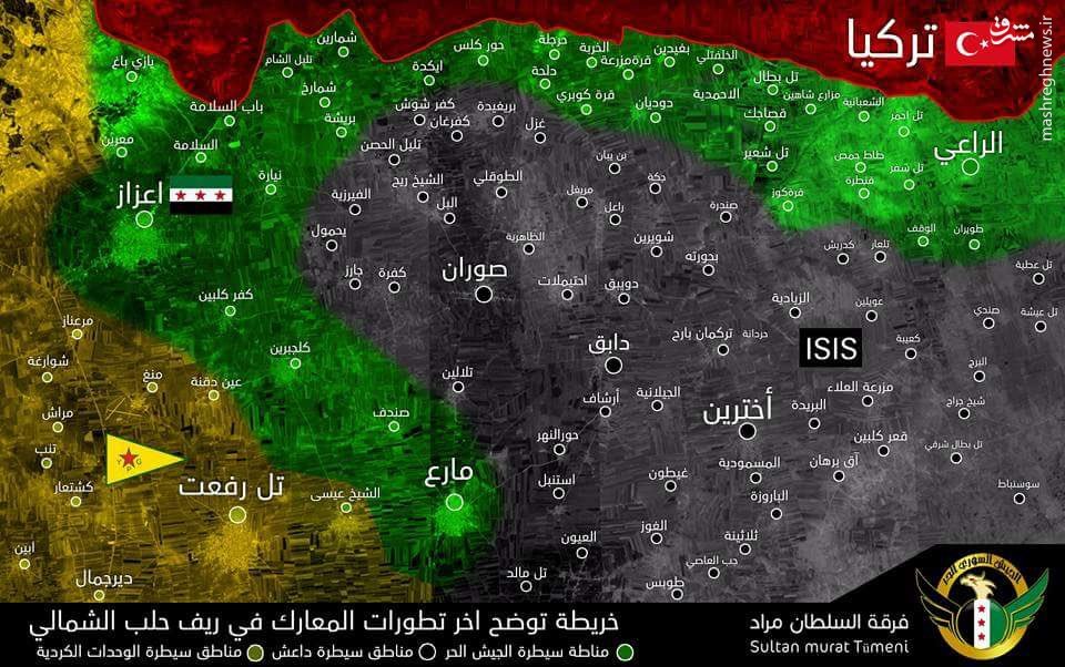 پیشروی داعش در شمال حلب+عکس