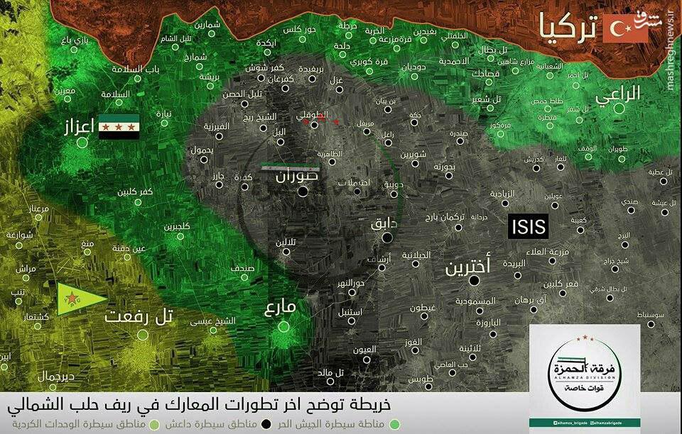 انتحاری همزمان داعش علیه ترکیه و کردها در حلب+عکس