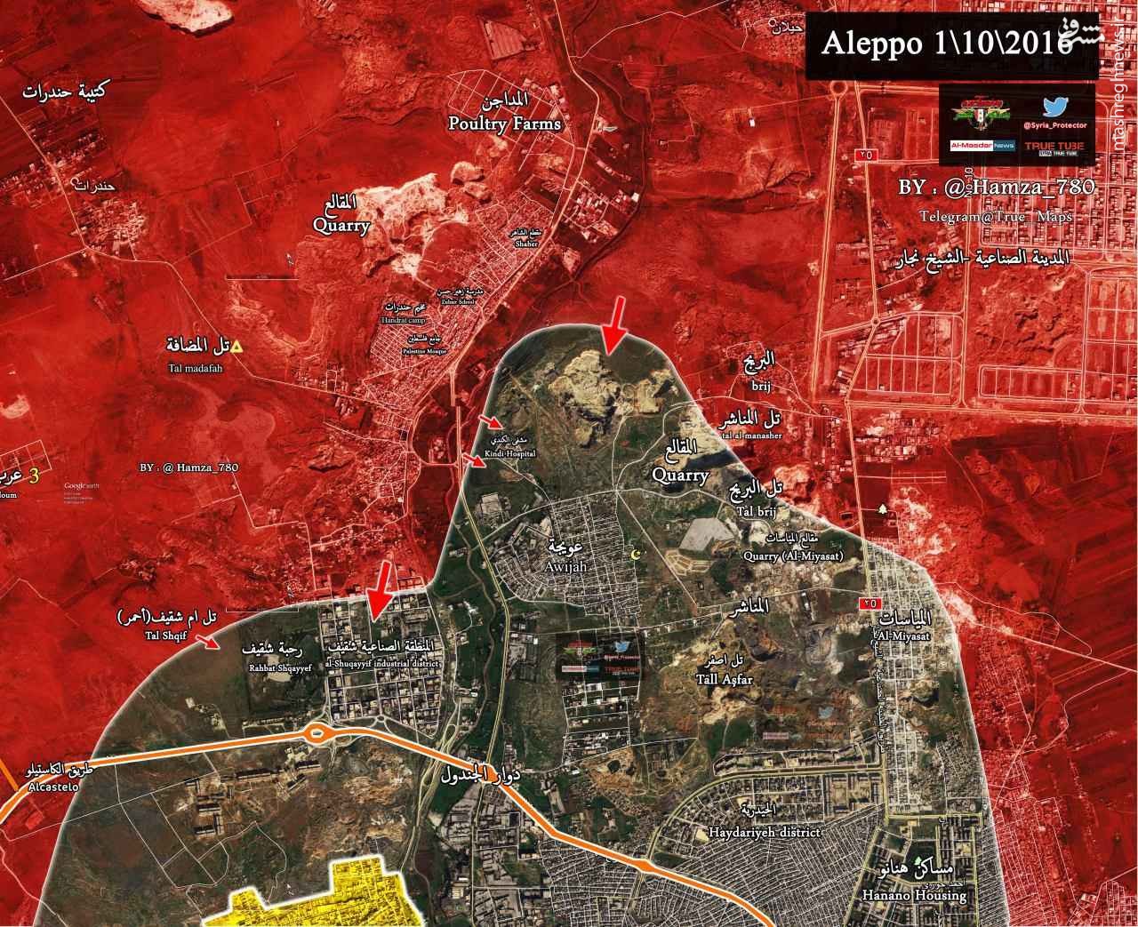 فیلم/سیطره کامل ارتش سوریه بر اردوگاه حندرات حلب
