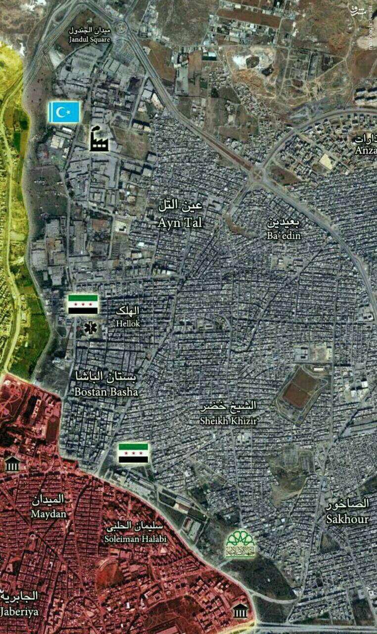 پیشروی ارتش در بستان الپاشای حلب+عکس