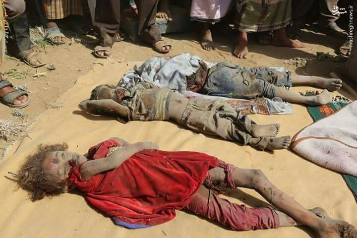 قتل عام خانواده یمنی توسط سعودیها+عکس