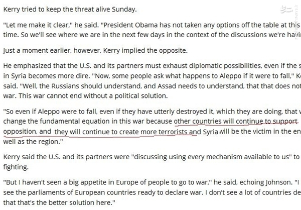 سخنان جالب توجه وزرای خارجه آمریکا و انگلیس درباره سوریه