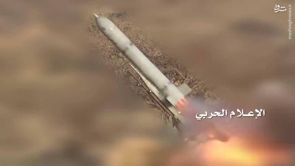 شلیک موشک زلزال 2 به پایگاه الطلعة سعودی+عکس