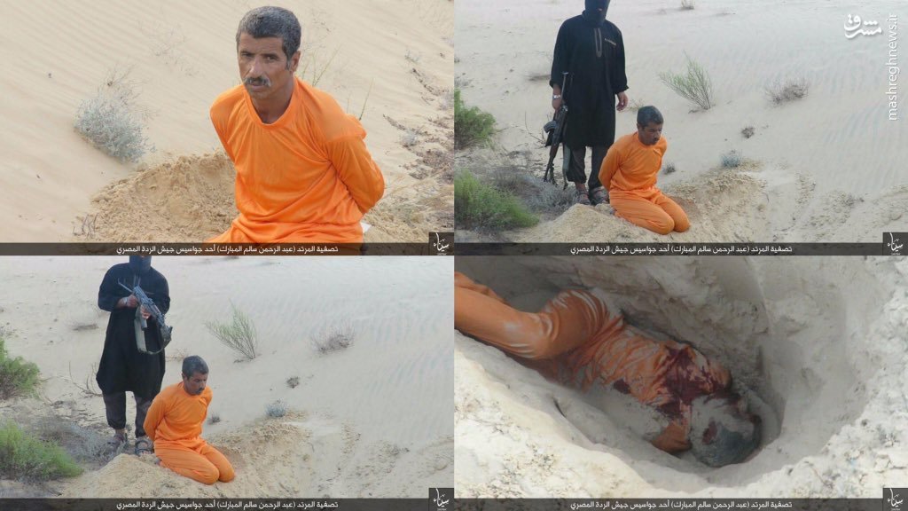اعدام شهروند مصری بدست داعش+عکس