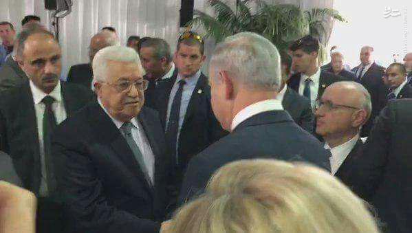 حضور محمود عباس در مراسم دفن پرز!+عکس