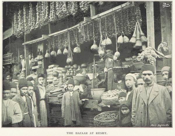 بازار رشت در دوره قاجاریه