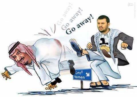 عجز آل سعود از برتری نظامی در یمن/آغاز مرحله جدید حملات موشکی انصارالله به خاک حجاز/گسترش نبردها در خاک عربستان/جنگ اقتصادی آمریکا و انگلیس علیه مردم یمن!/اماده برای ساعت 9 شب عجز آل سعود از برتری نظامی در یمن/آغاز مرحله جدید حملات موشکی انصارالله به خاک حجاز/گسترش نبردها در خاک عربستان/جنگ اقتصادی آمریکا و انگلیس علیه مردم یمن!/اماده برای ساعت 9 شب