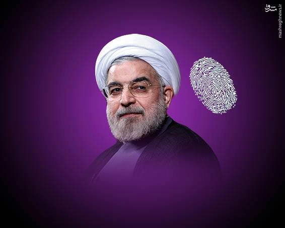 چرا حسن روحانی بایستی کاندیدای ریاست‌جمهوری انتخابات 96 شود؟